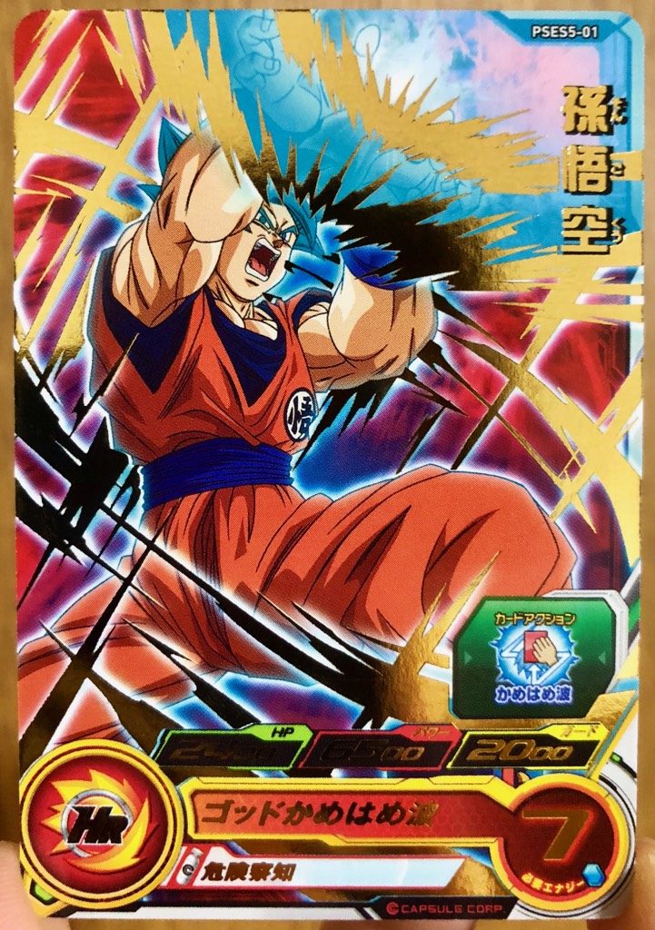 2 2